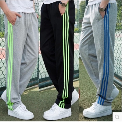 loose tracksuit pants