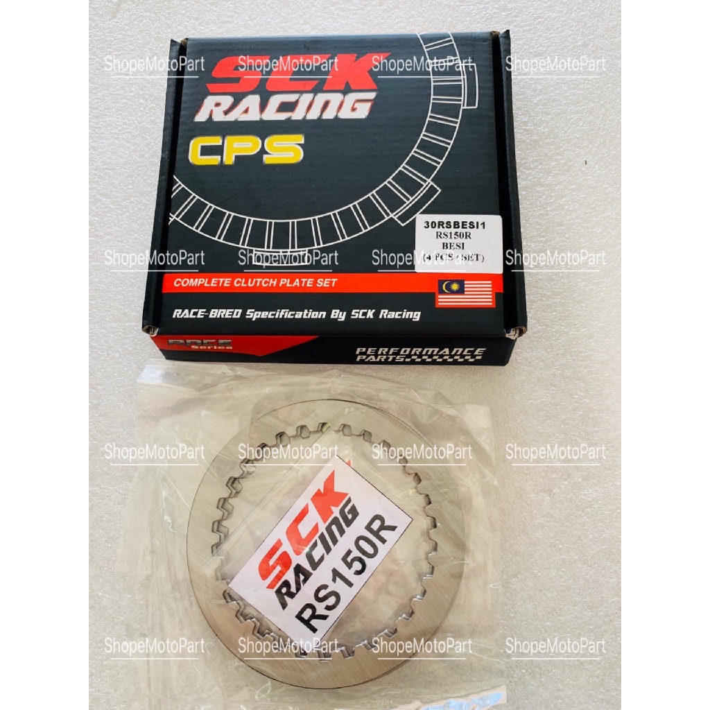 SCK RACING CLUTCH PLATE IRON BESI Y15ZR Y15Z Y15 LC135 5S 4S WAVE 125
