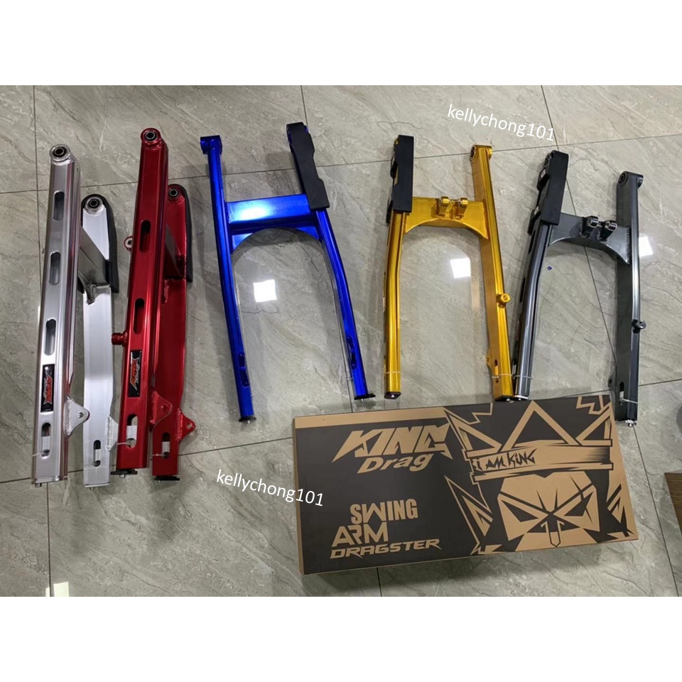 LC135/RS150/Y15King Drag Alloy Swing Arm with rubber swing arm(Standard Size) Shopee Malaysia