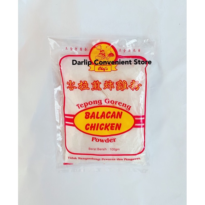 PENANG Balancan Chicken Powder 香脆芭拉煎炸鸡粉 Belacan Powder 100g