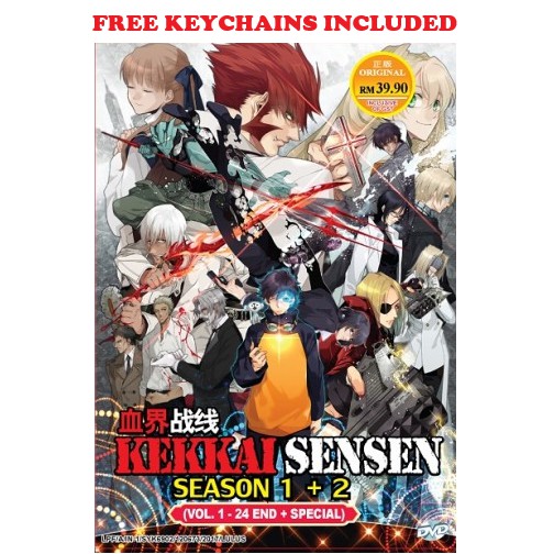 Kekkai Sensen Season 1+2  END + Specials Anime DVD + FREE Keychains  | Shopee Malaysia