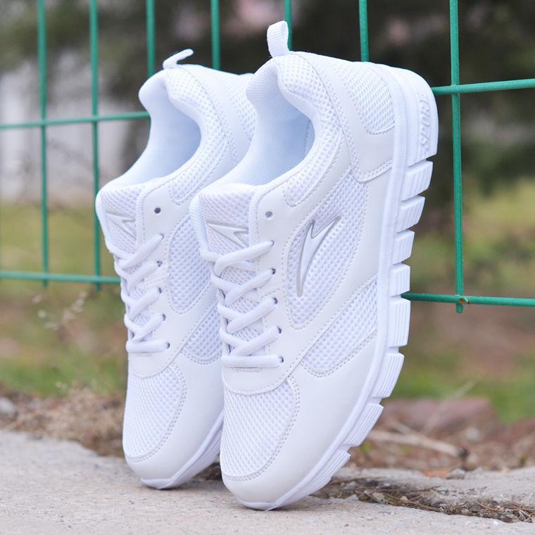 Summer Breathable White Sneakers Men Women Running Shoes Waterproof Student Wave Large Size Work Couple Travel/夏透气白色运动鞋男女跑步鞋防水学生波鞋大码女工作鞋情侣旅游鞋/Sepatu sukan putih lelaki dan perempuan yang menjalankan sepatu pelajar kasut sarung kasut sekolah putih