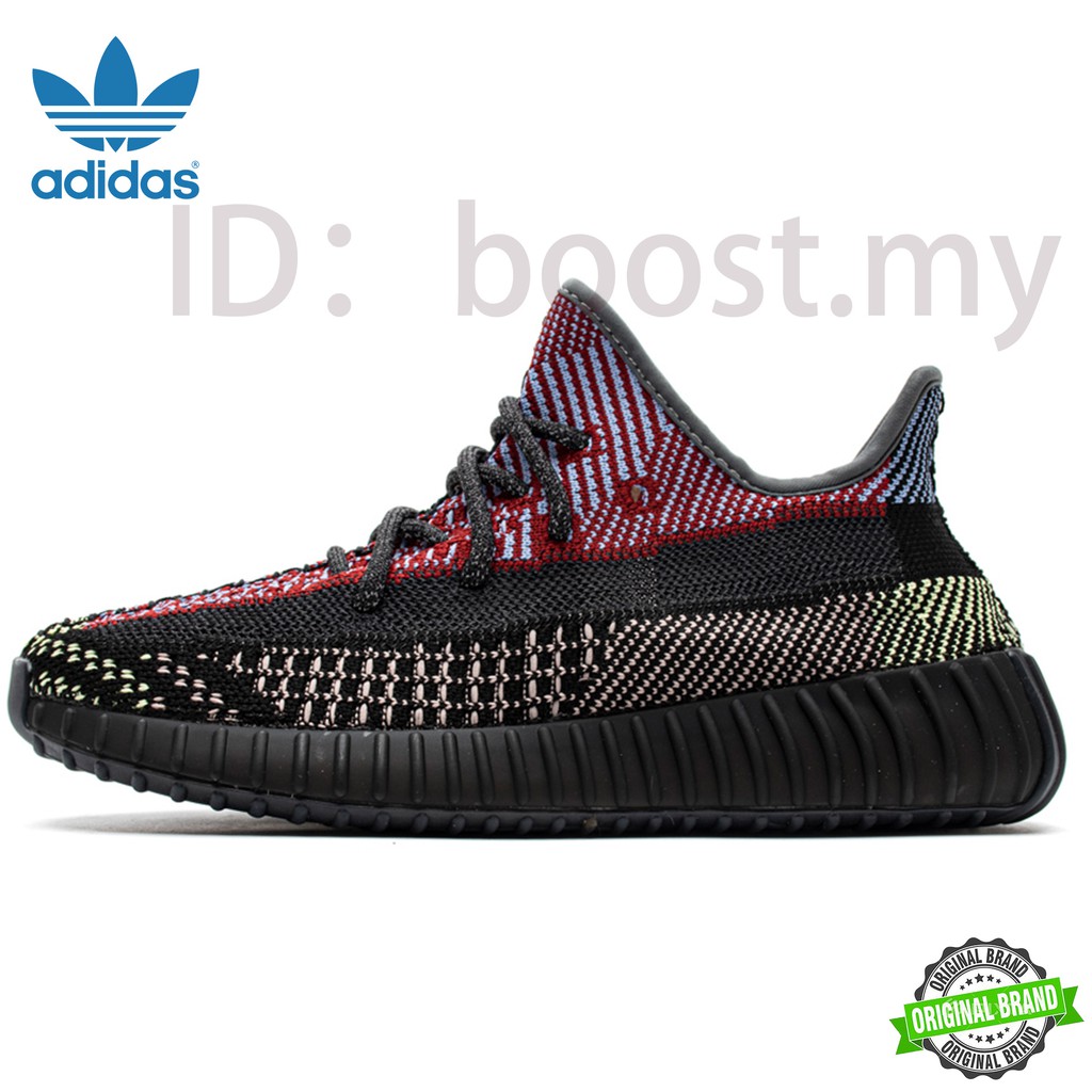 YEEZY Boost 350 YEEZREEL Retail VS YECHEIL UA