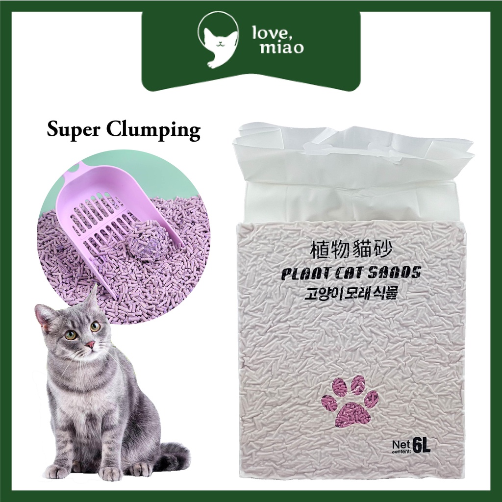 (8 IN 1) Vegetable Plant Tofu Cat Litter Super Clumping Cat Litter ...