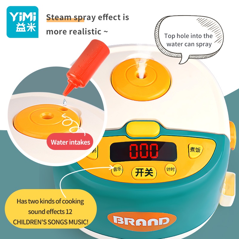 periu Prep Children's Play House Kitchen Toys Rice Cooker Set Cooking Simulation Kitchenware Birthday Gifts Girls Mini - Image 2