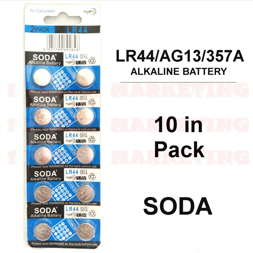 a613 button cell