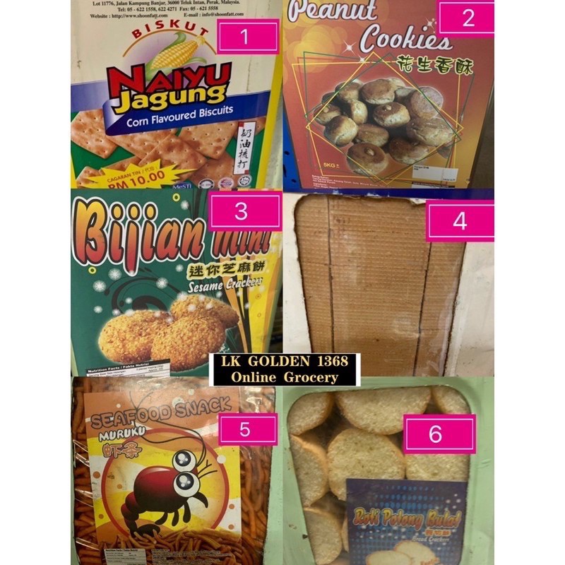 200g BISCUIT TIMBANG SHOON FATT choco wafer/ lemon puff/ snek/ sesame ...