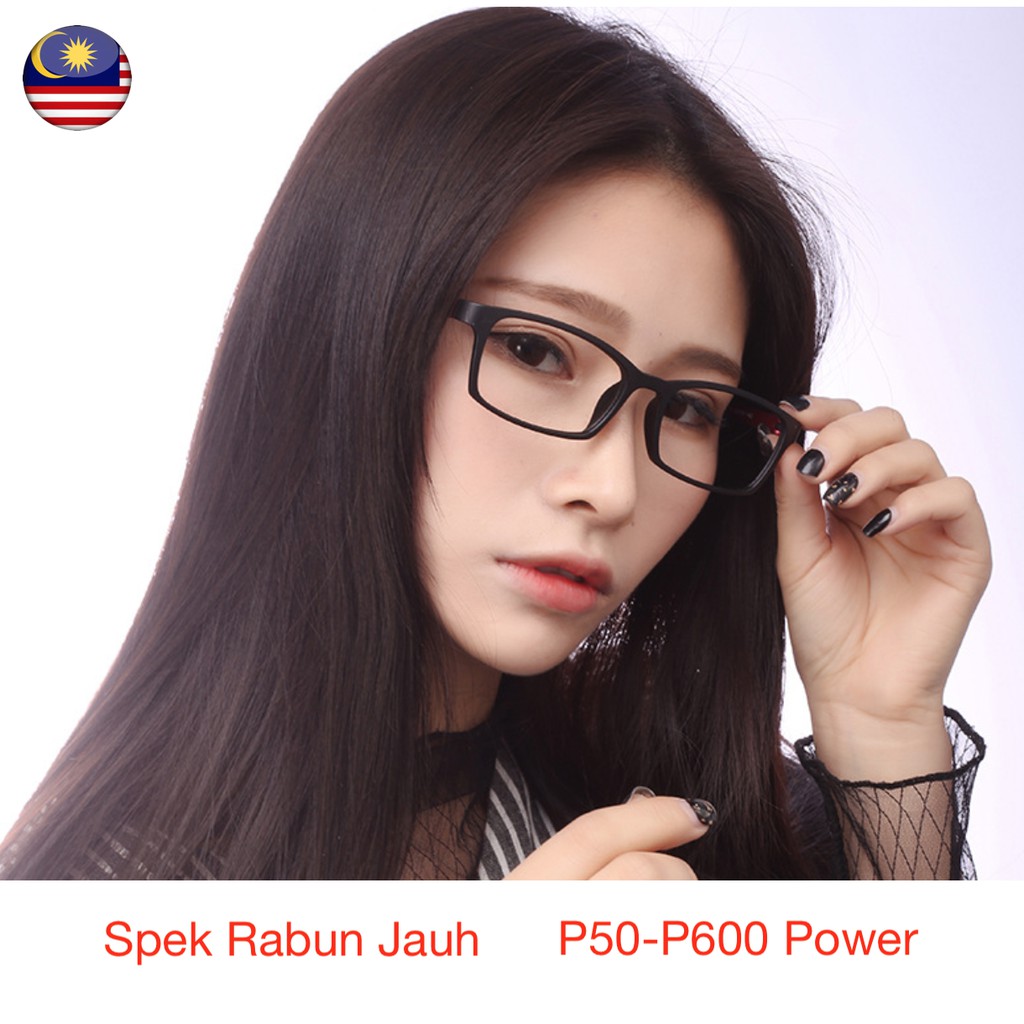 P50-P600 Power Lenses, Rabun Jauh, 近视眼镜, CM047, TR90 ...