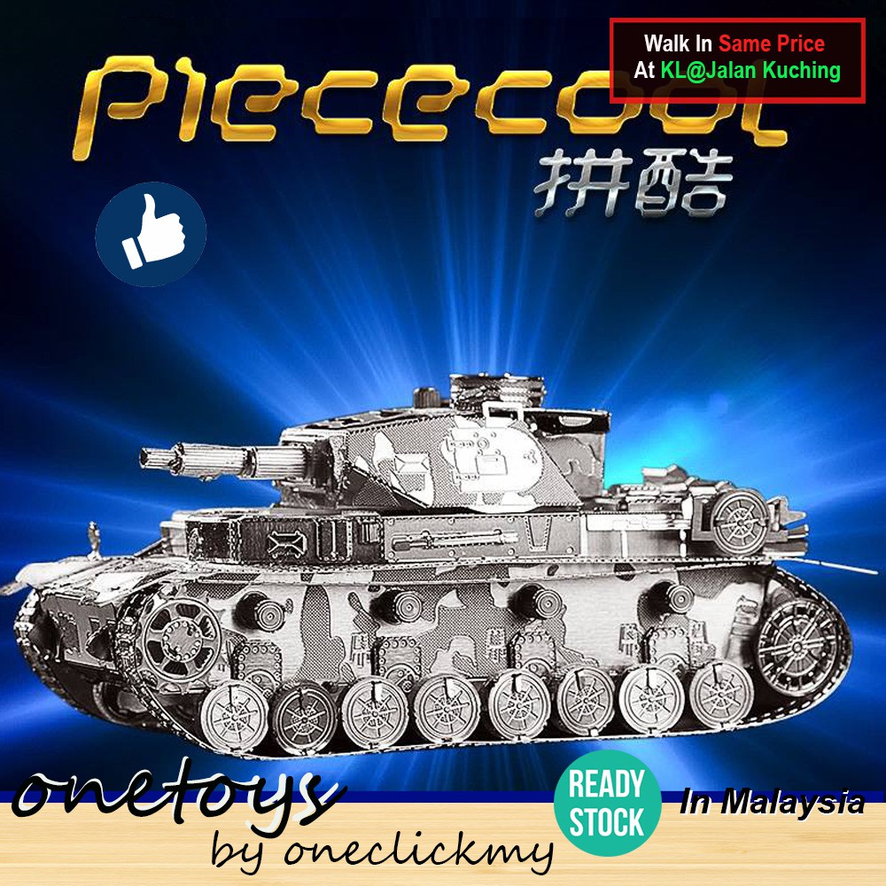 [ READY STOCK ]In KL Malaysia Piececool DIY IV Tank 3D Metal Puzzle Toy P037-S