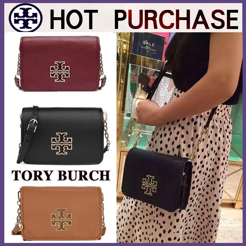 Tory Burch Small Square Shoulder Backpack Metal Large LOGO Postman Bag Flip  Chain Single Shoulder Bag | Shopee Malaysia