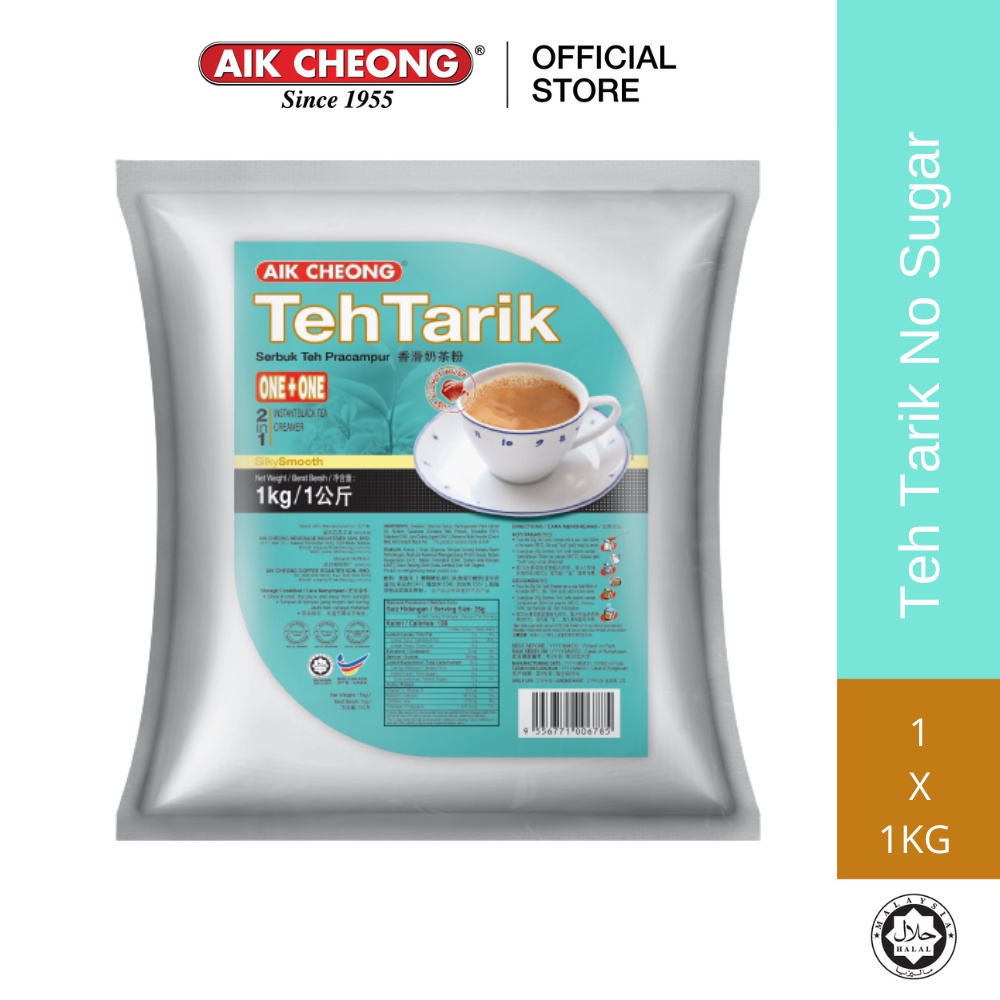 AIK CHEONG Teh Tarik 2in1 Powder 1kg - No Sugar