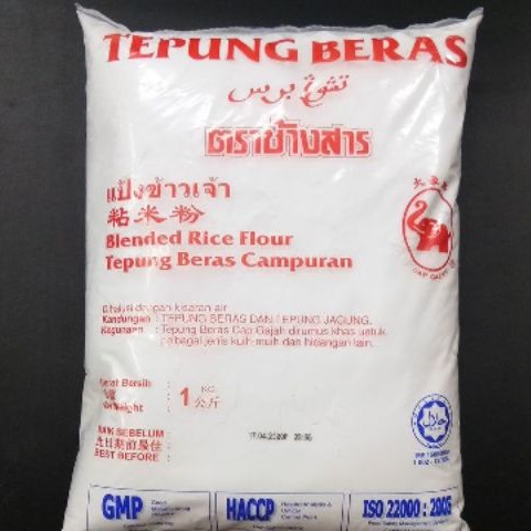 Tepung Beras Cap Gajah 1kg Malaysia