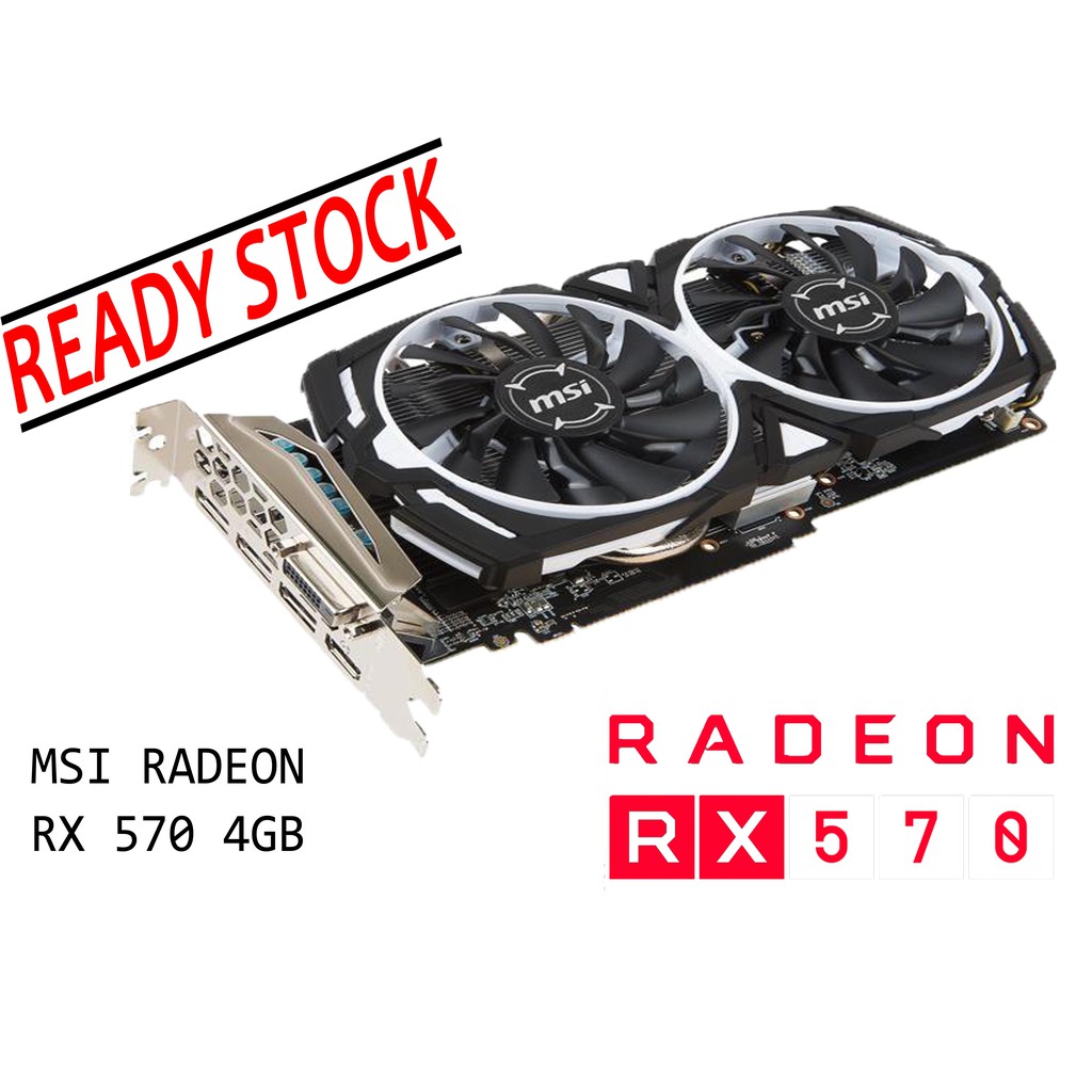 Разгон msi rx 570 4gb