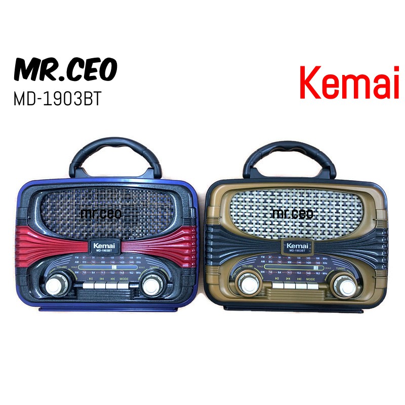 Kemai Md 1903bt Wireless Speaker New Model Shopee Malaysia