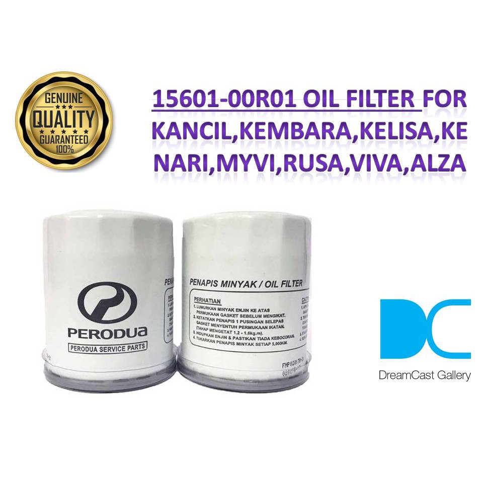 Perodua Oil Filter 100% Genuine  Shopee Malaysia