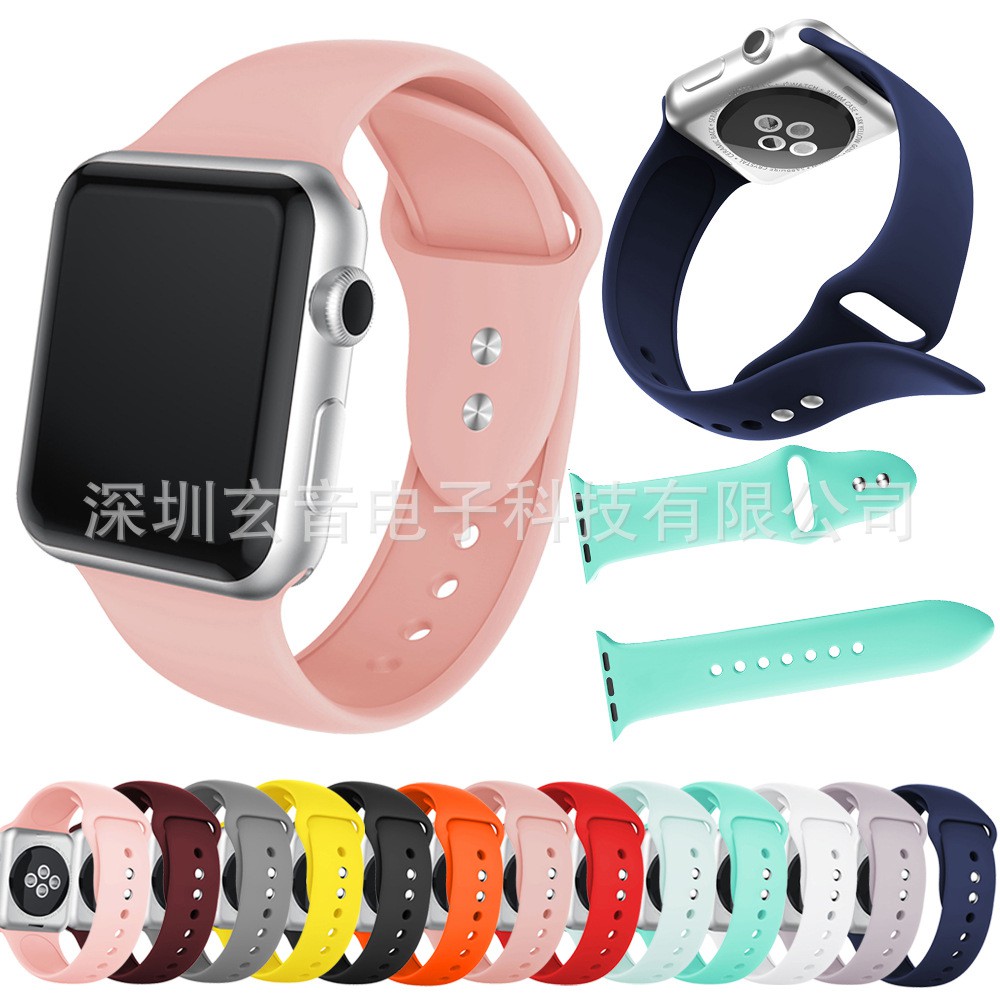 apple watch 4 accessories