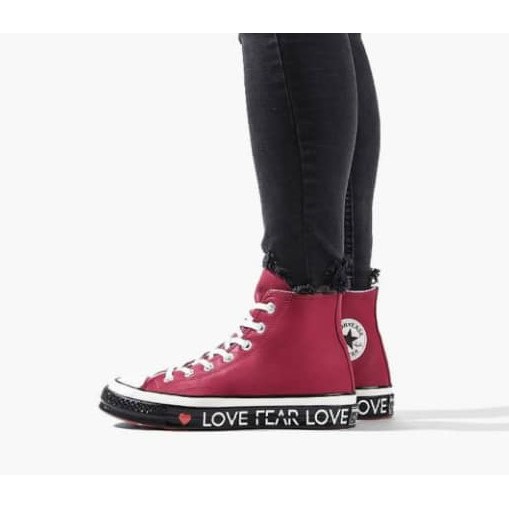 converse high love the progress