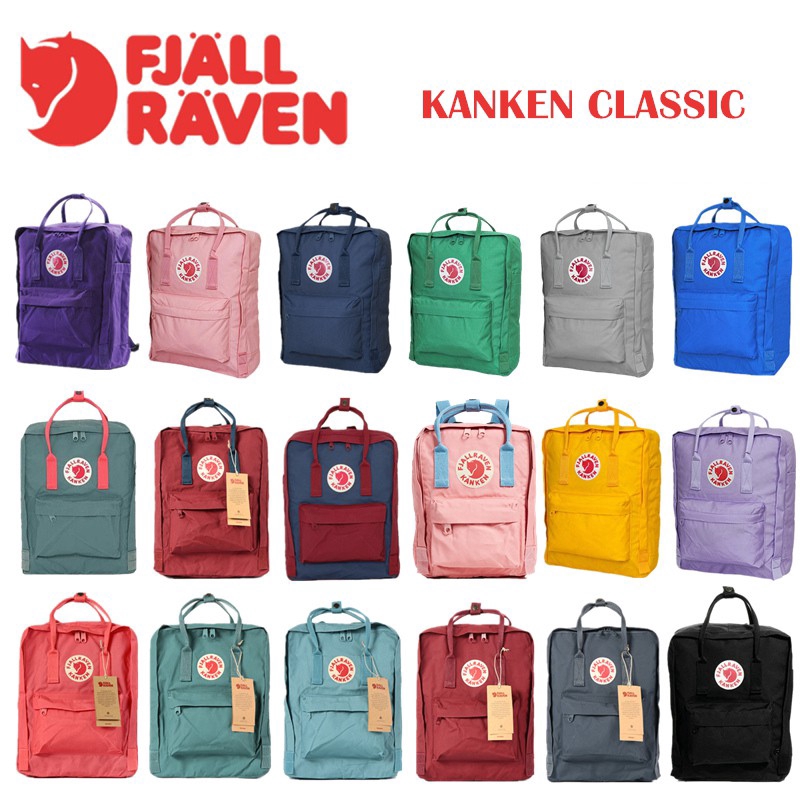 is the kanken classic good for school