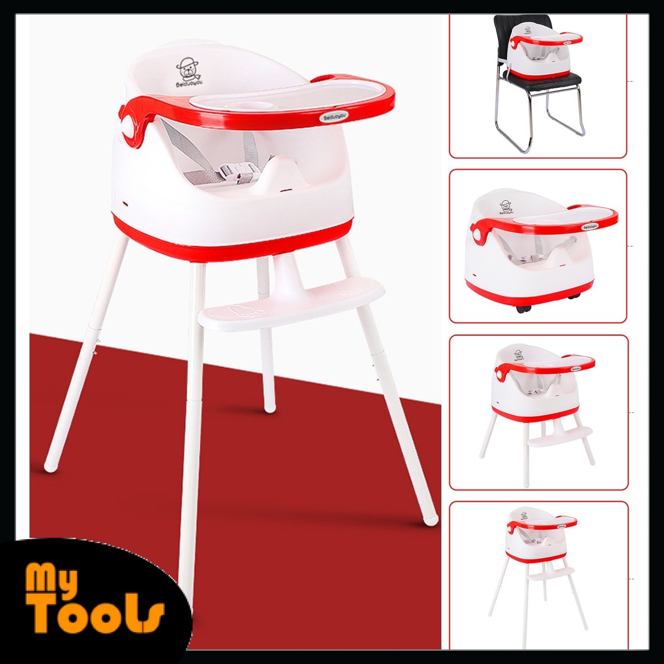 5 in 1 high chair