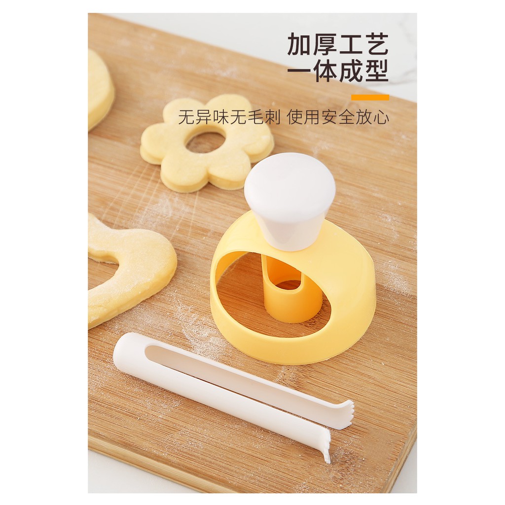 [READY STOCK] Donut Mold Diy Decorating Tools Desserts Bread Cutter Maker Baking Supplies Kitchen Tool