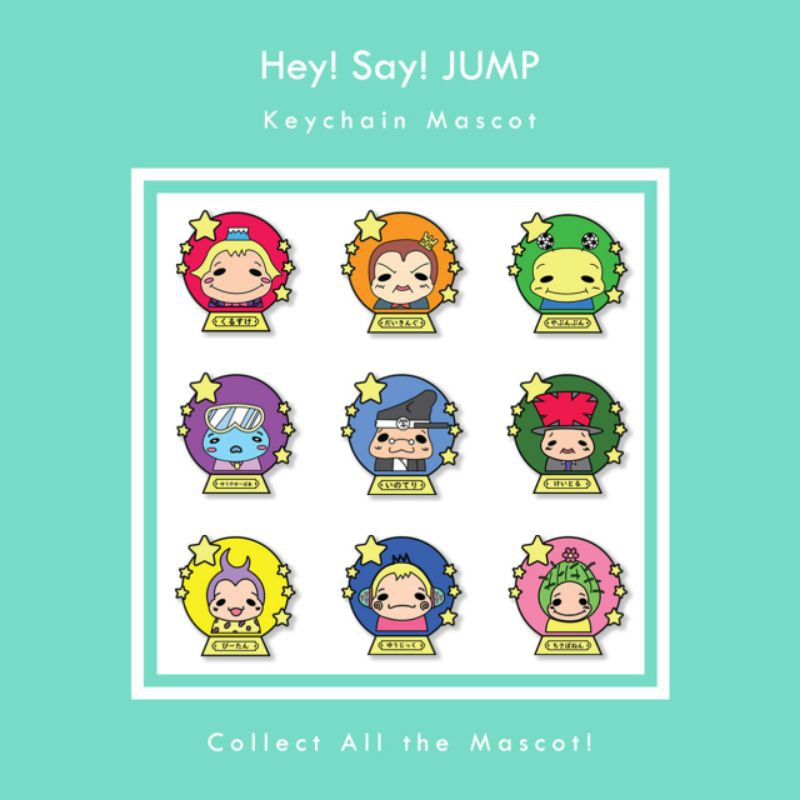 Hey! Say! JUMP マスコット-eastgate.mk