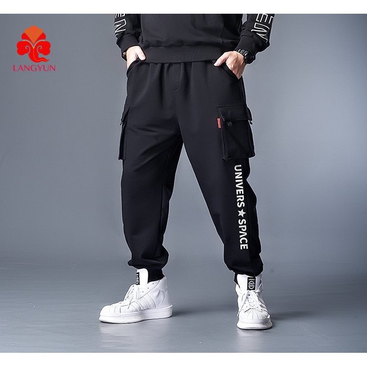 7xl track pants