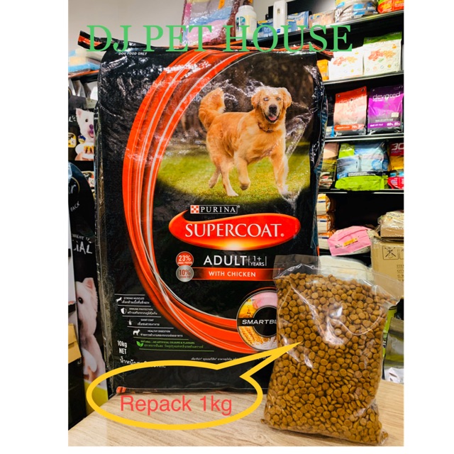 supercoat adult dog food