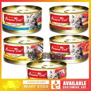 fussy cat canned food