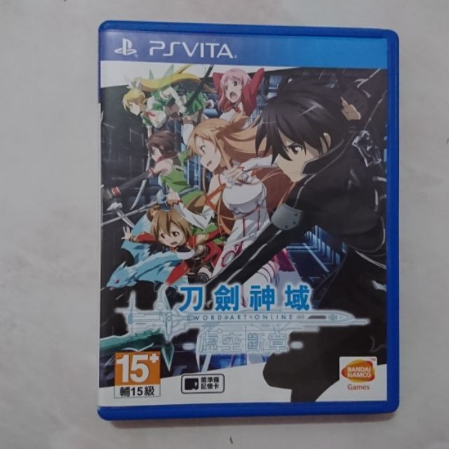 Ps Vita Sword Art Online Hollow Fragment R3 Chi Eng Shopee Malaysia