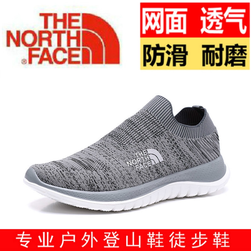 north face slip on shoes