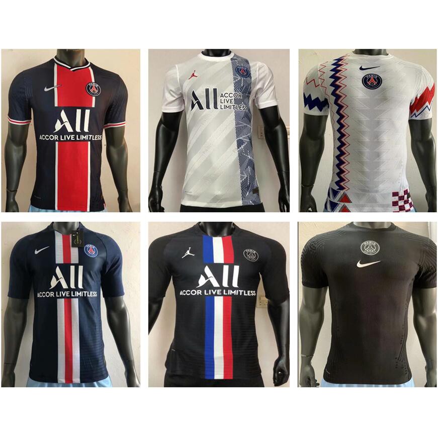 paris soccer jersey