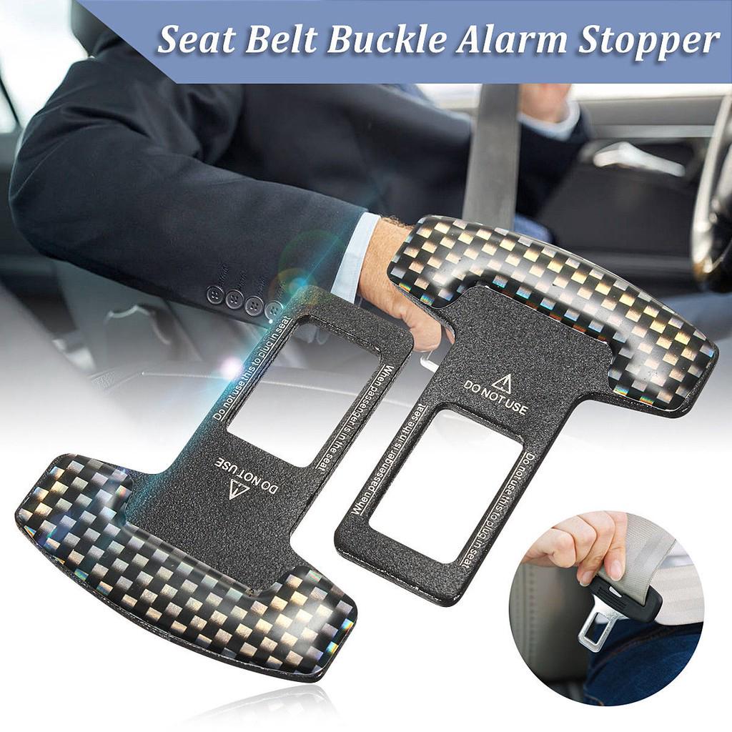 seat belt buckle stopper clip