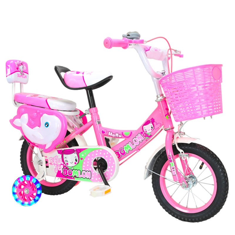 pink kids cycle