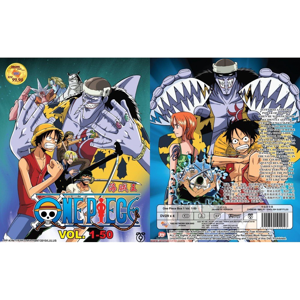 Anime Dvd One Piece Box 1 1 50 Shopee Malaysia