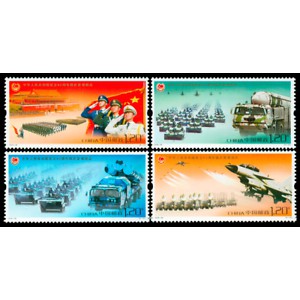 China 2009-26 National Day Parade 建国60周年 stamps 4v MNH