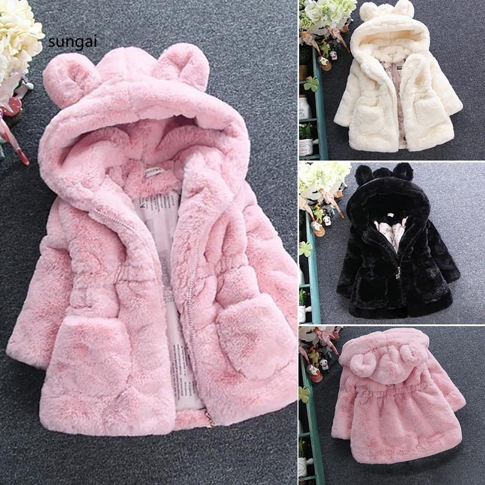 Adorable Winter Warm Kids Baby Girls Rabbit Ear Hooded Thicken Jacket Cute Autumn Coat Solid Pink Clothes