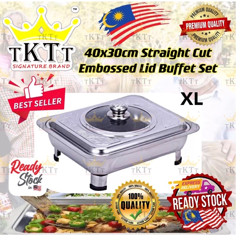 TKTT ™️ 40x30  XL Embossed Lids Stainless Steel Buffet Set Catering Serving Tray Food Pan Bekas Lauk Katering Serbaguna