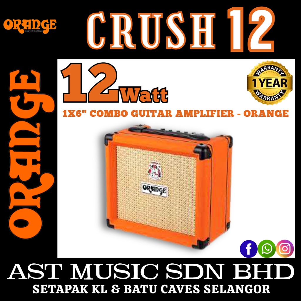 Orange Crush 12 (12 Watts) 3 Band EQ Electric Guitar Amplifier