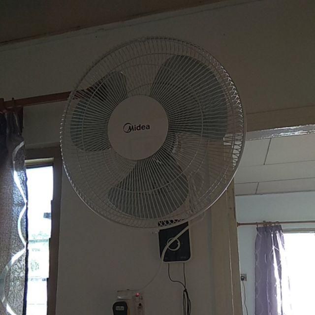 Buy Top Seller Midea Wall Fan 16 Mf 16fw15ka To Replace Mf 16fw6h Seetracker Malaysia