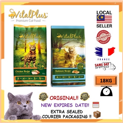 makanan kucing makanan kucing murah 🌟100% ORIGINAL🌟 Vital Plus 