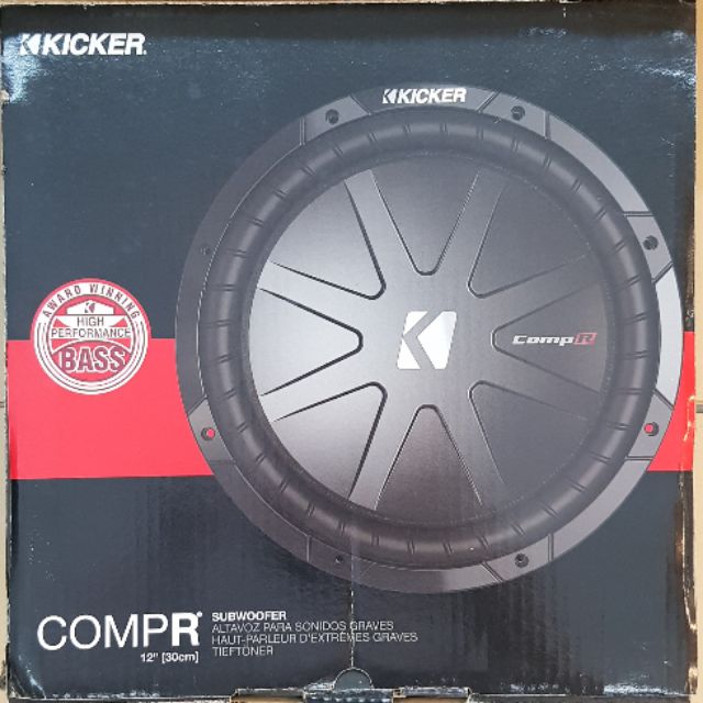 12"Woofer Speaker (KICKER) Shopee Malaysia