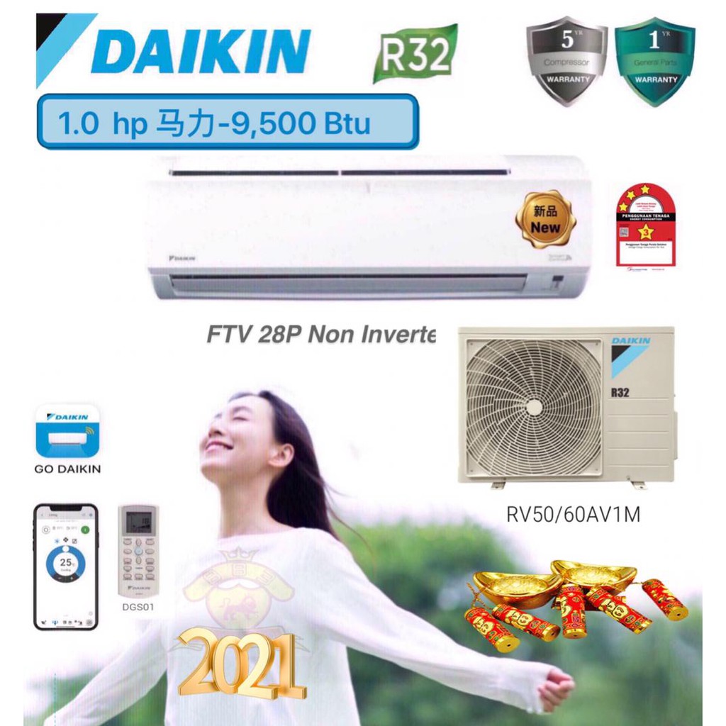 DAIKIN 1HP/1.5HP/2HP/2.5HP NON INVERTER AIR CONDITIONER FTV-P SERIES (FTV28PB/FTV35PB/FTV50PB/FTV60PB)