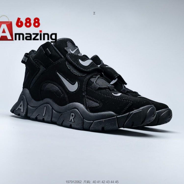 original scottie pippen shoes