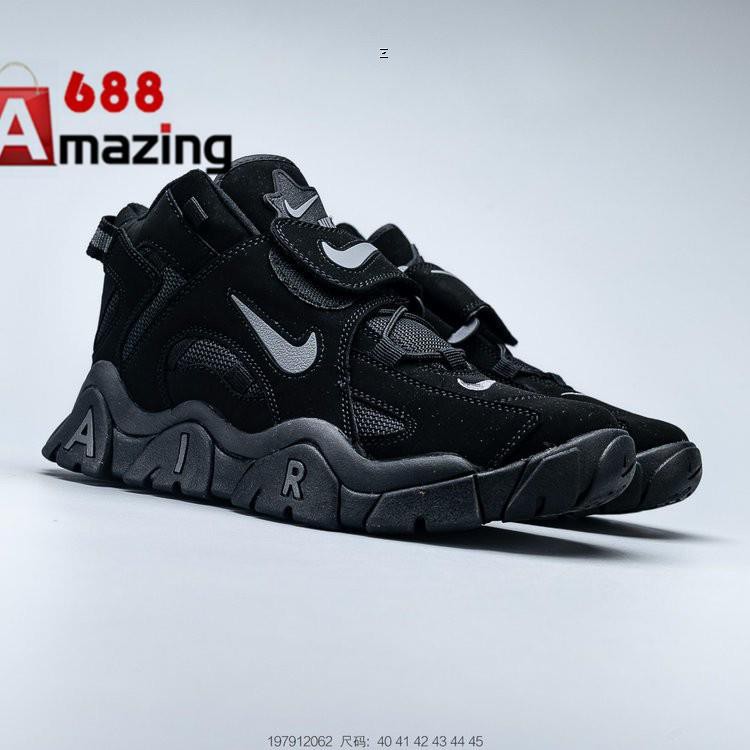 zapatos nike scottie pippen