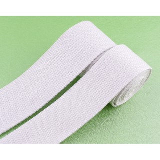 1.25 cotton webbing