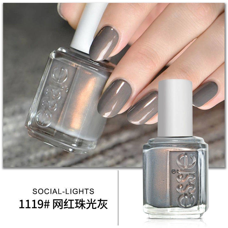 New Us Essie Nail Past 21 Popular Color Quick Grinding Long Lasting Not Torn Net Red Nail Polish Shopee Malaysia