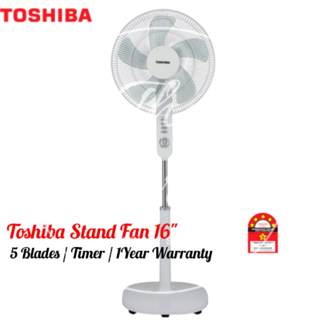 Toshiba Stand Fan 16" FLSA10 Shopee Malaysia