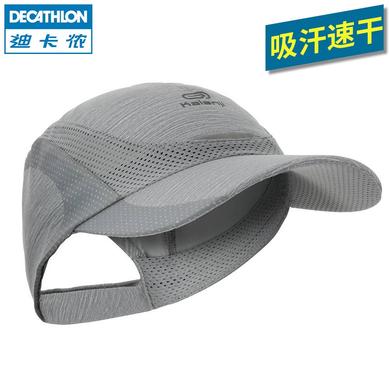 decathlon bucket hat