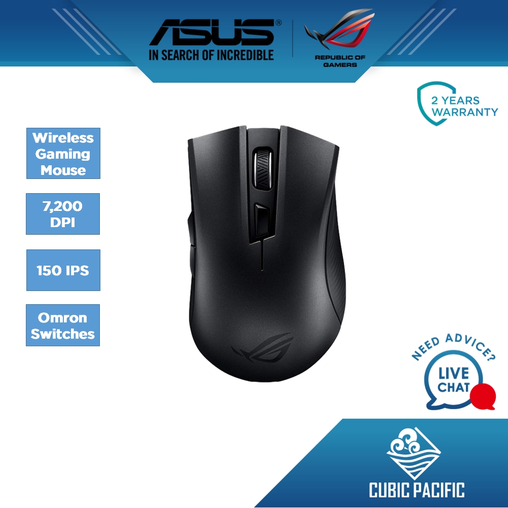 Asus Rog Strix Carry Wireless Bluetooth Ergonomic Optical Gaming Mouse 70dpi P508 Shopee Malaysia