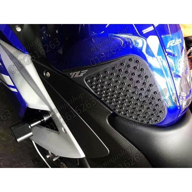 tank pad r25